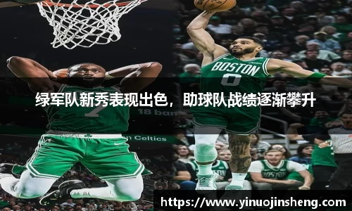 OB视讯官方网站