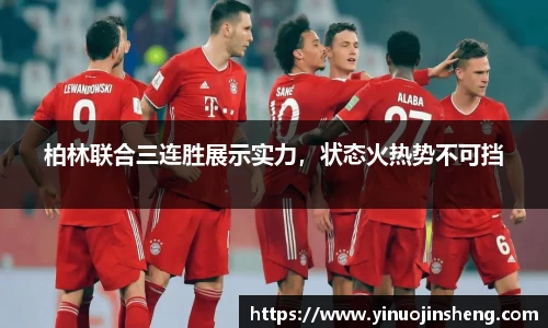 OB视讯官方网站