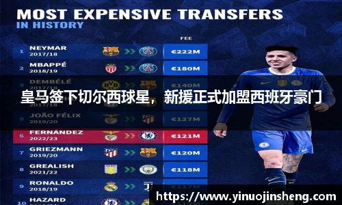 OB视讯官方网站