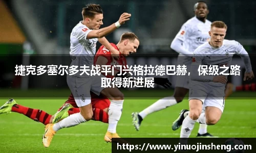 OB视讯官方网站