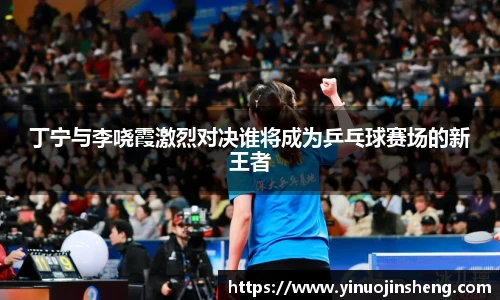 OB视讯官方网站