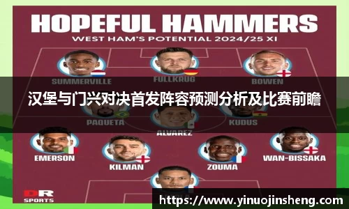 OB视讯官方网站