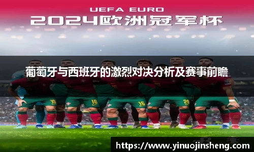 OB视讯官方网站