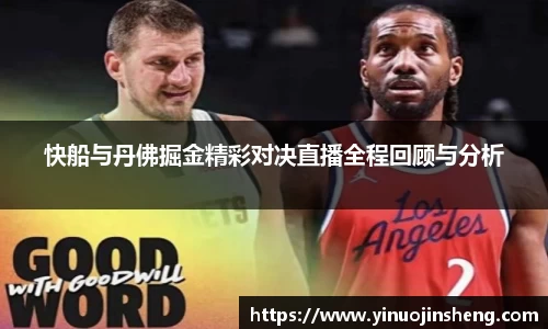 OB视讯官方网站