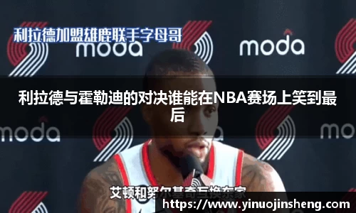 OB视讯官方网站