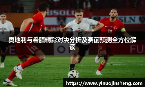 OB视讯官方网站