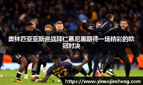 OB视讯官方网站