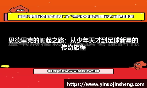 OB视讯官方网站