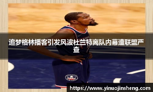 OB视讯官方网站