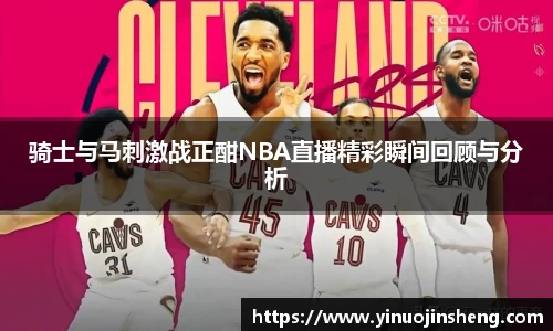 OB视讯官方网站