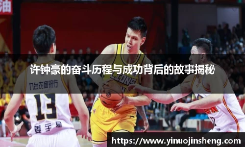 OB视讯官方网站