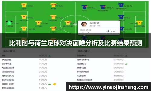 OB视讯官方网站