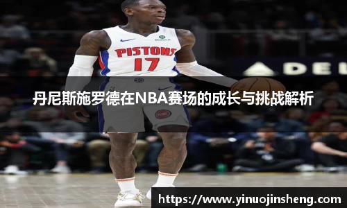 OB视讯官方网站