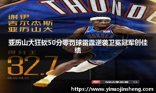 OB视讯官方网站