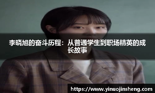 OB视讯官方网站