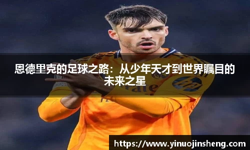 OB视讯官方网站