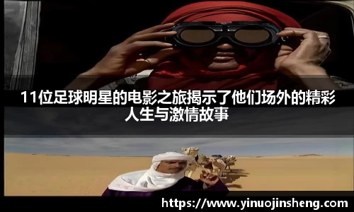 OB视讯官方网站