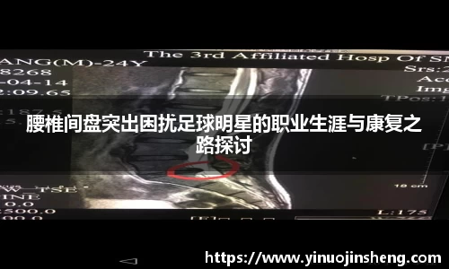 OB视讯官方网站