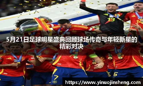 OB视讯官方网站