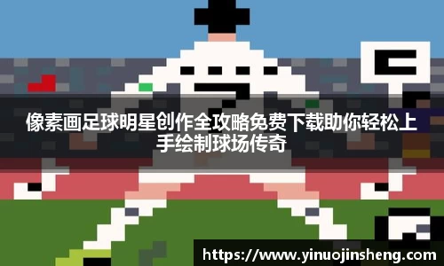 OB视讯官方网站