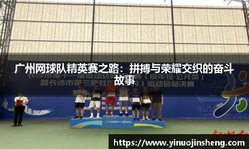 OB视讯官方网站