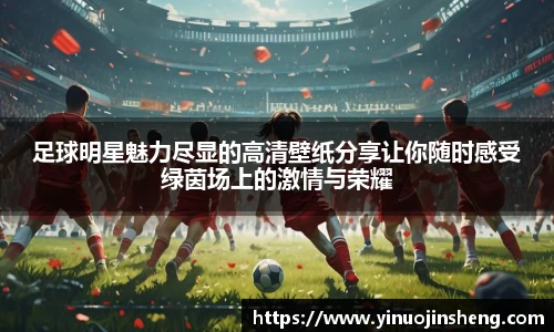 OB视讯官方网站